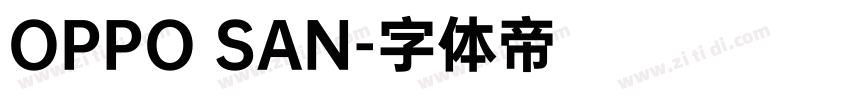 OPPO SAN字体转换